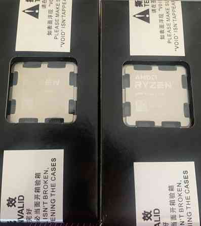 Процессор Ryzen 7 7700 Киев