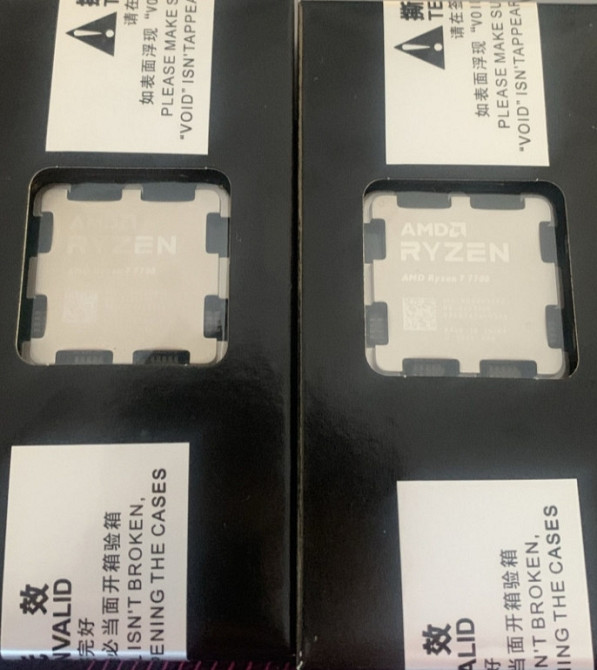 Процессор Ryzen 7 7700 Киев - изображение 1