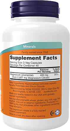 Цитрат магнію NOW Foods Magnesium Citrate 400 мг 120 капсул Луцьк