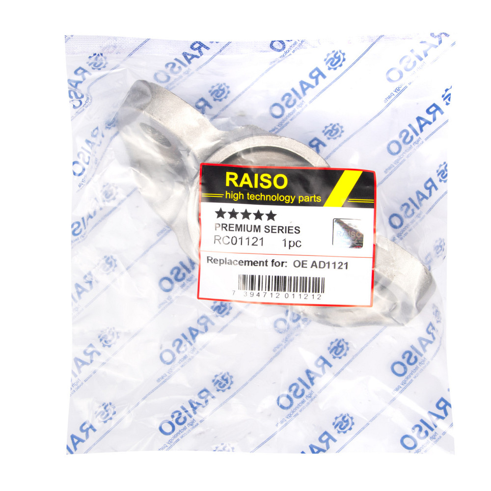 Опора амортизатора заднього Raiso (Швеція) Ford Edge/Форд Едж 14- #RC01121 UASTJOP22 Ковель - фото 4