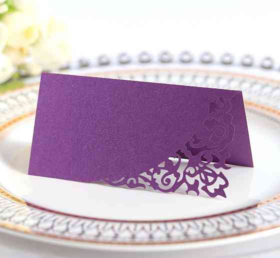 Посадочні картки 10 штук 90 на 45 мм фіолетовий Київ