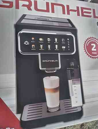 Кавомашина GRÜNHELM нова. Киев