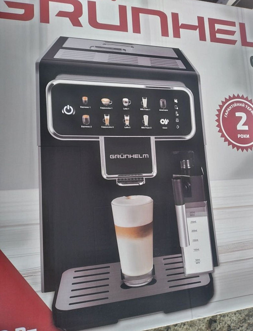 Кавомашина GRÜNHELM нова. Киев - изображение 2