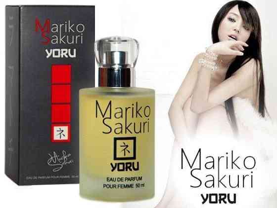 Духи з феромонами для жінок Mariko Sakuri Yoru, 50 ml Sex Aura Київ