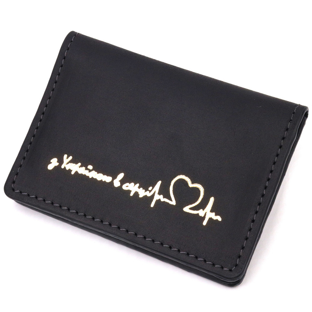 Практичная кожаная обложка на документы Черная (GRANDE PELLE) Киев - изображение 5