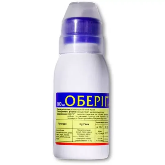 Оберіг 100 мл Презенс Вінниця