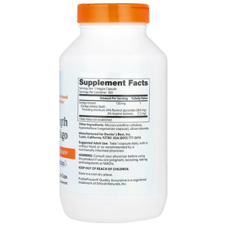 Гинкго Билоба  Doctor's Best Extra Strength Ginkgo 120 мг 360 капс Київ