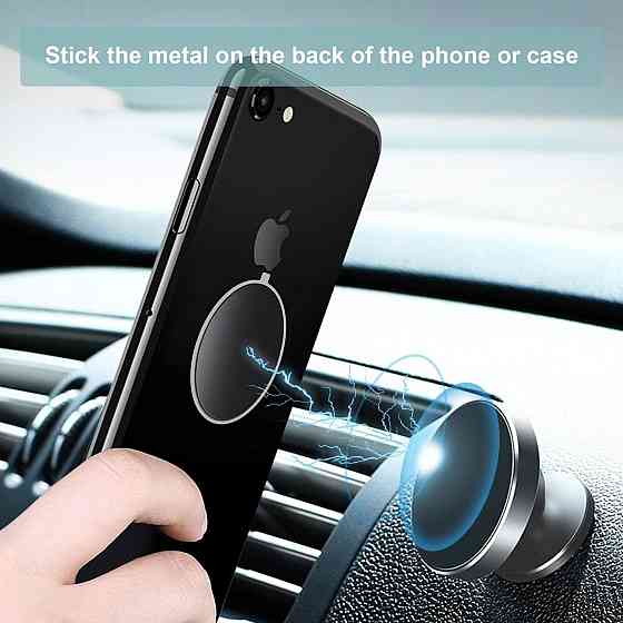 Металлические пластины для магнитного автодержателя 10 шт (6 круглых, 4 прямоугольных) серебристые клеящиеся Киев