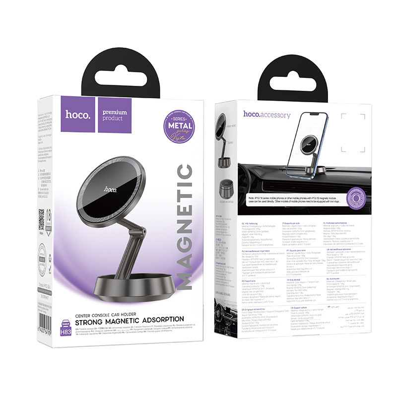 Автотримач для телефона HOCO H83 Metal ring magnetic car holder(center console) metal grey Киев - изображение 2