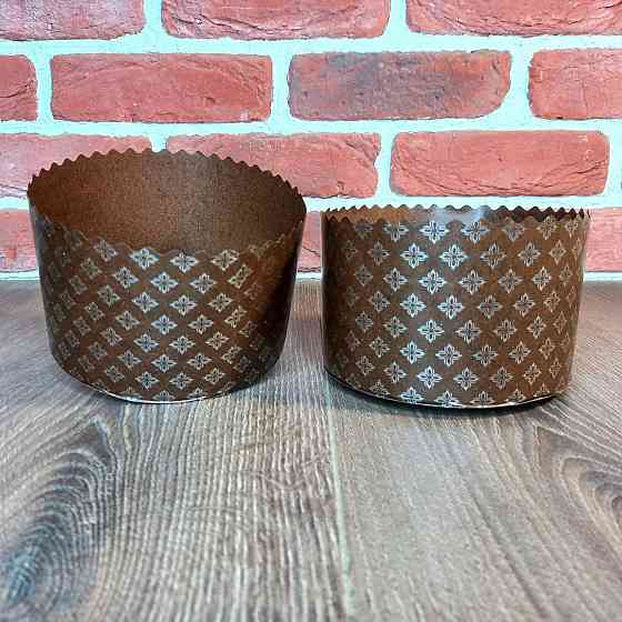 Форма для пасок 300–350 г d110×h85 мм Італійські паперові, 50 шт, для випічки Великодня Харків