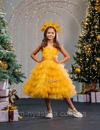 Золотое платье Костюм Звездочка Золотая рыбка Солнышко Кривой Рог