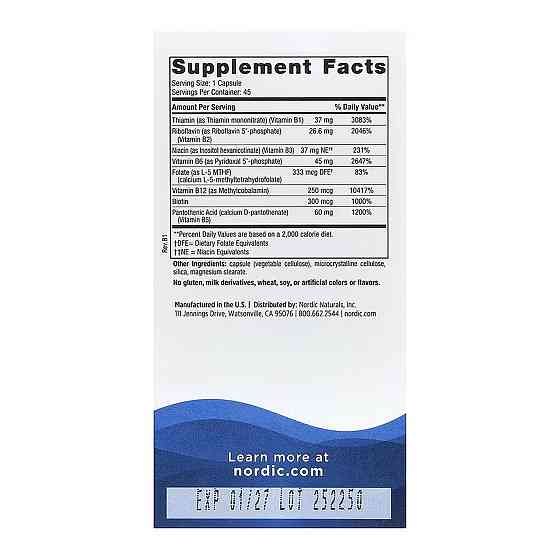 Комплекс вітамінів групи В Nordic Naturals Vitamin B Complex 45 капс Київ