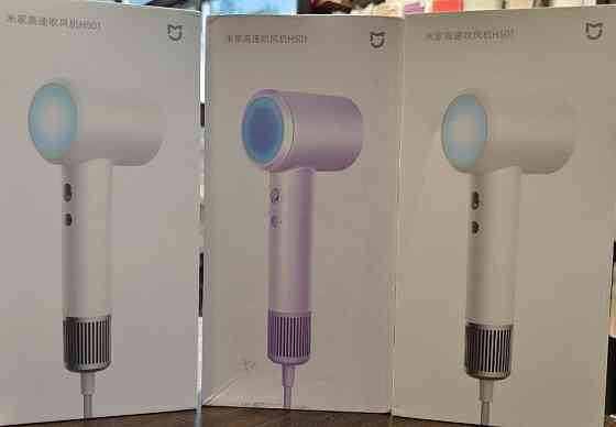 Фен для волос с инновацией: Xiaomi Mijia h501 White. Киев