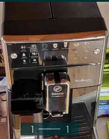 Кофемашина SAECO Picobaristo Deluxe Germany. Киев