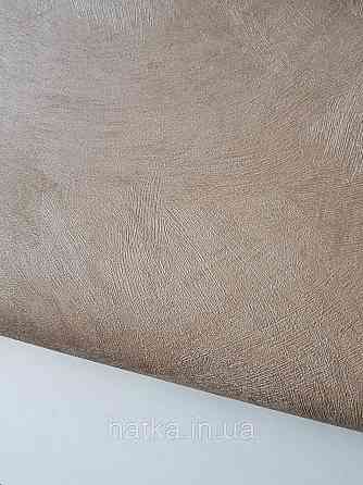 Шпалери метрові вінілові на флізеліні A.S.Creation Sylvana 1.06x10 мазки абстракція під бетон світло-бежеві 8921-33 Київ