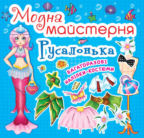 Книга 