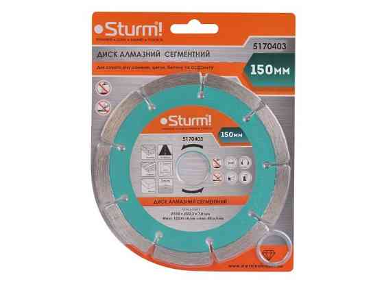 Диск алмазный сегментный (150x22мм) Sturm 5170403 (читать описание) Ровно