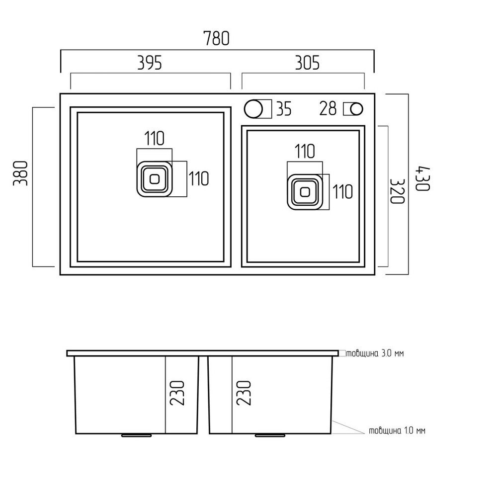 PLATINUM Кухонна мийка Platinum Handmade HDB 780х430х230 на дві чаші (квадратний сифон,3.0/1.0) Коломыя - изображение 6