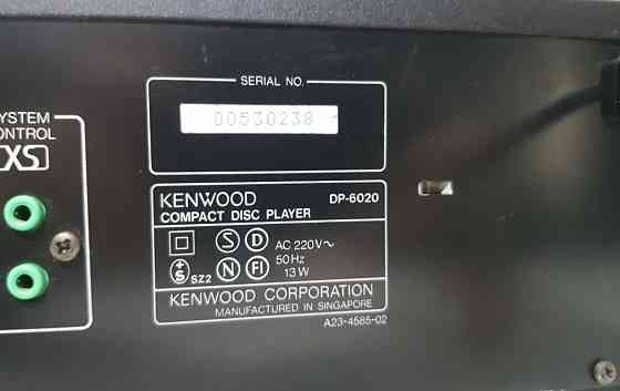 CD програвач/проигрыватель Kenwood DP-6020 Харьков