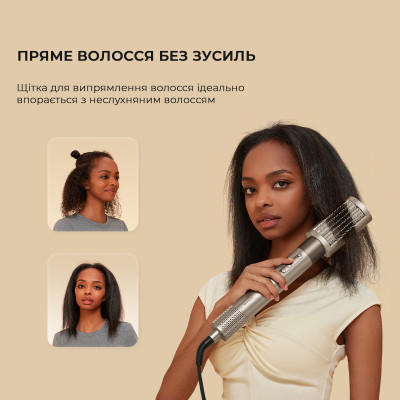 Стайлер Dreame Airstyle 5в1 (AMF17A) Винница - изображение 6