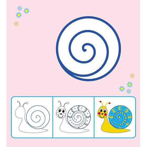 Дитяча багаторазова розмальовка "Диво-фігурки" 559006, 5 сторінок Вінниця