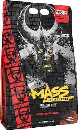 Mutant Mass XXXtreme 9007g (Triple chocolate) Луцк