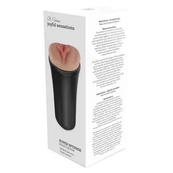 Мастурбатор вагіна Masturbation cup - Deep Sensation Sex Aura Київ