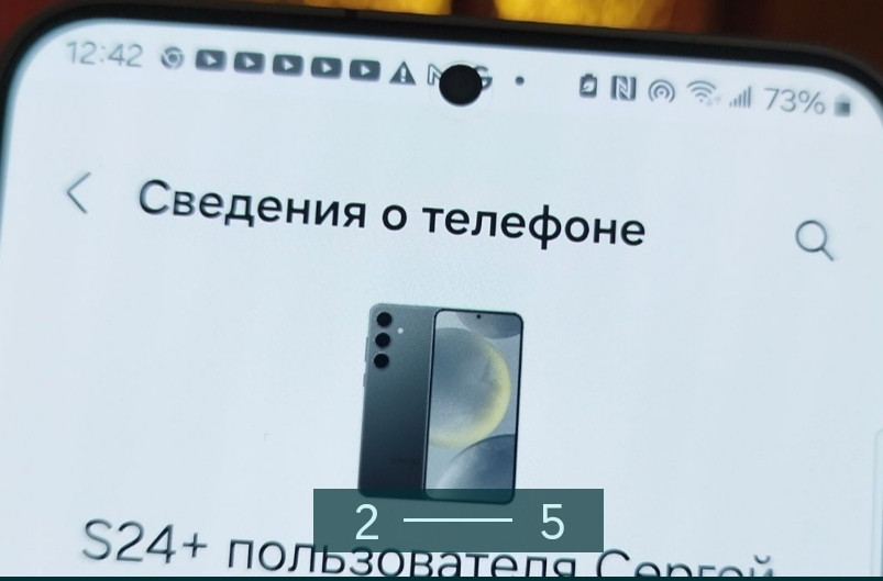 Смартфон Samsung S24 Plus 12/256Gb. Киев - изображение 4