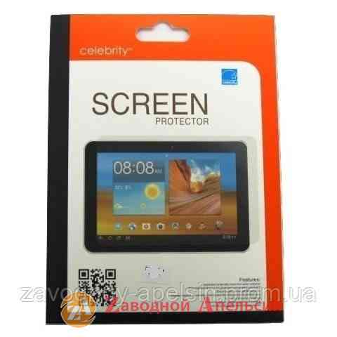 Samsung Tab4 T530 T531 T535 матовая защитная пленка Одесса