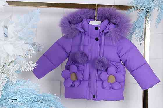 Детская зимняя сиреневая куртка на девочку на холофайбере 86,92 Николаев