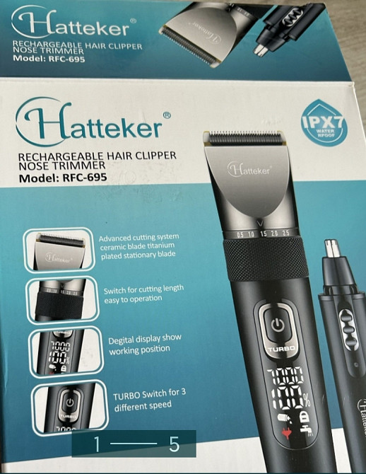 Триммер для Бороды , волос Профессиональный: Hatteker Киев - изображение 2