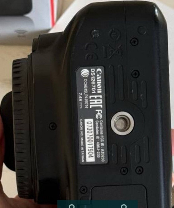 Фотоапарат Canon EOS 4000D Київ - фото 1