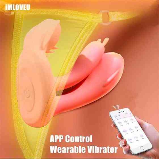 Смарт-вібратор метелик Love Spouse — Рожевий — Смарт вібратори Вінниця