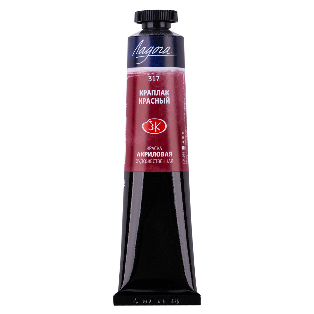 Фарба акрилова "Професійна"  46мл 351387 краплак червоний, шт Київ - фото 1