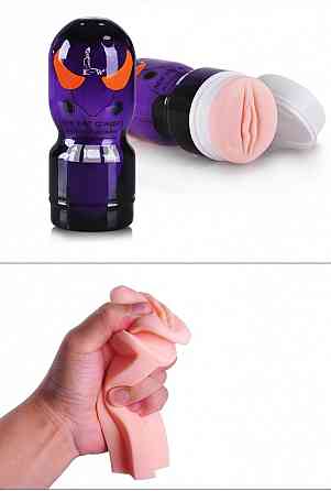 Мастурбатор - KW Adult Passion Pump Purple Sex Aura Київ