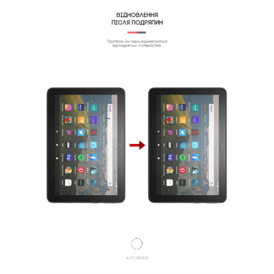 Плівка захисна Armorstandart Amazon Fire HD 8 (2020) (ARM62475) Вінниця - фото 3
