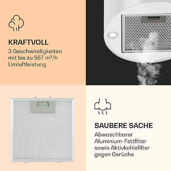 Вытяжка Barella 35,5 x 93,5 x 43 см, рециркуляция, 557 м³/ч, светодиодный фильтр с активированным углем, белый Ровно