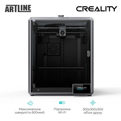 3D-принтер Creality CR-K1 Max Винница - изображение 2