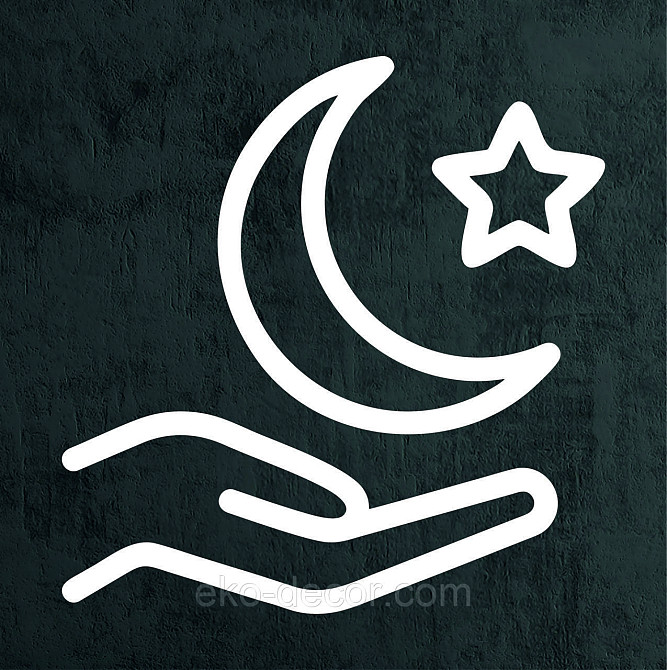 Декоративне настінне Панно «Іслам» Декор на стіну 50*50 см, Білий Київ - фото 10