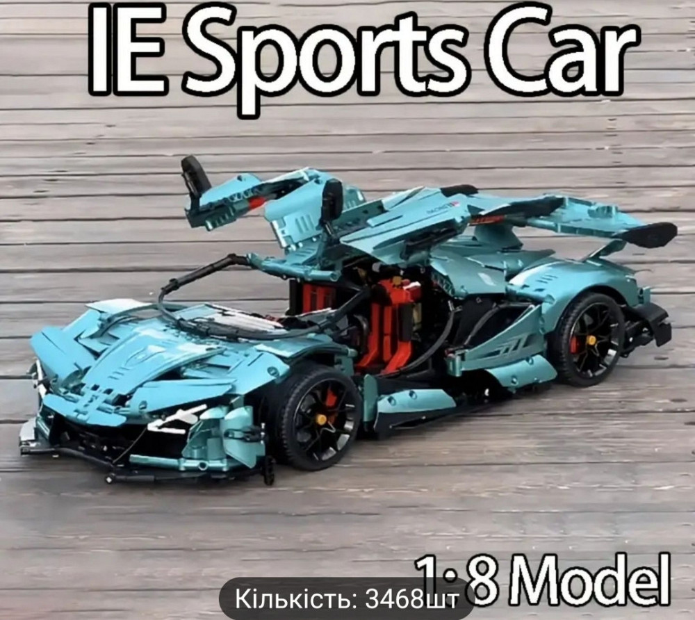Акція 3+1 Конструктор Sport car 3468 запчастин 1:8 Lego Харків - фото 6