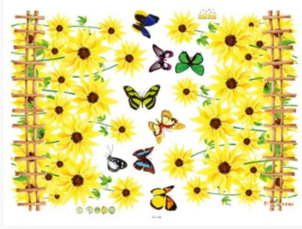 Інтер'єрна наклейка Соняшники Київ - фото 3