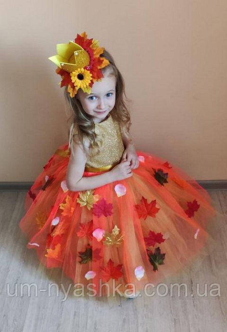 Корона Королева Осені Кривий Ріг - фото 1