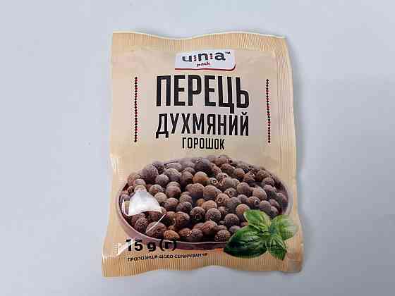 Перець запашний горошок (15 г) (20 шт.) Харків