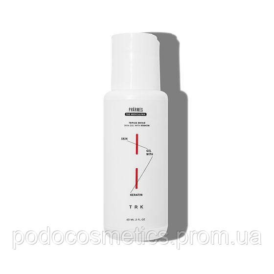 Гель для шкіри з кератином ТRК 60мл Одеса - фото 1