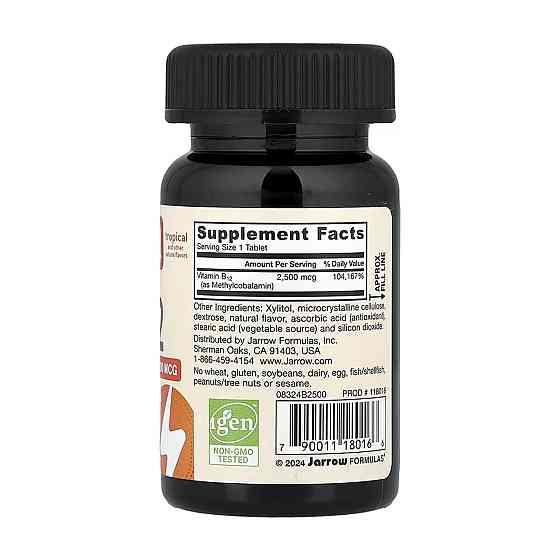 Метил B-12 Jarrow Formulas Methyl B-12 Methylcobalamin 2500mcg 100 жев таб тропик фрукты Киев