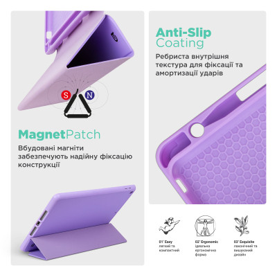 Чехол для планшета Armorstandart Smart Fold Pen Xiaomi Pad 7 / 7 Pro Light Purple (ARM82421) Винница - изображение 7