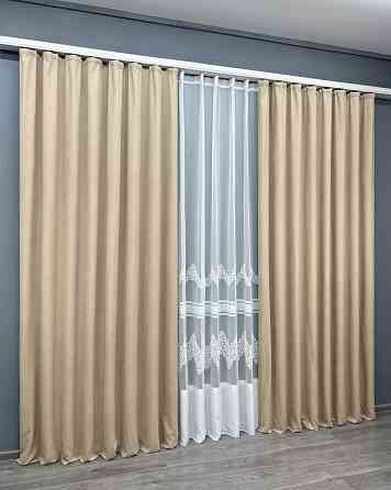 Комплект штор VR-Textil Мікровелюр Petek 150х270 2шт і Тюль 400х270 2013ш-1706т Бежевий з молочним 71-194/3 Київ
