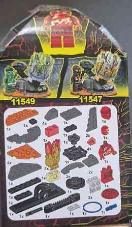 Конструктор. Нінзяго. Харьков