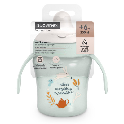 Поїльник-непроливайка Suavinex Wonderland чашка з носиком, 200 мл,+6 міс. світло-зелена (402789) Вінниця - фото 4