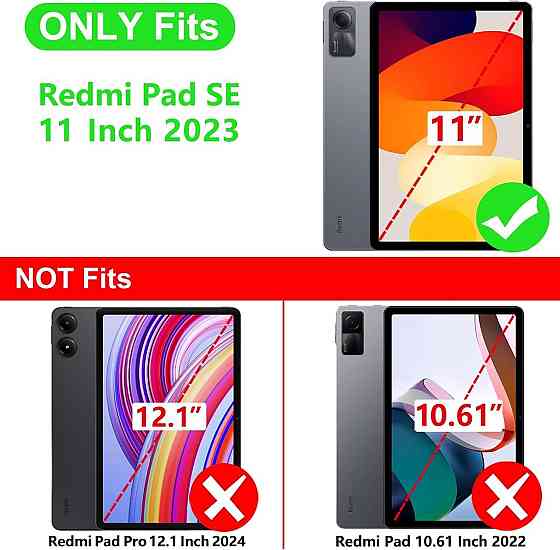 Чехол для Xiaomi Redmi Pad SE 11 дюймов Днепр